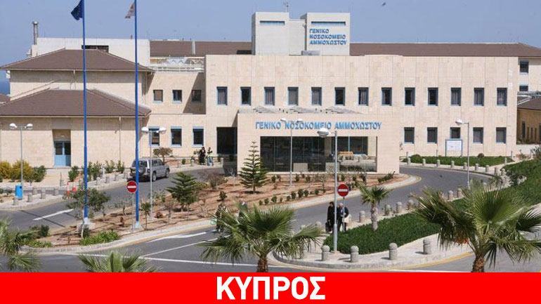 Κύπρος: Σφοδρή σύγκρουση λεωφορείου με μηχανή – Νεκρή 25χρονη τουρίστρια